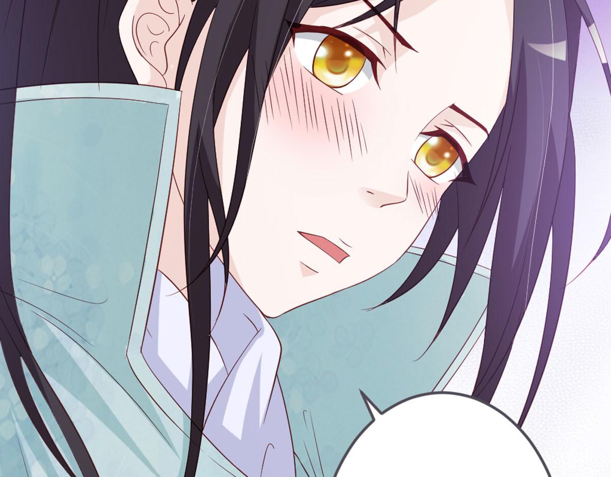 第105话(1/2)-第107话