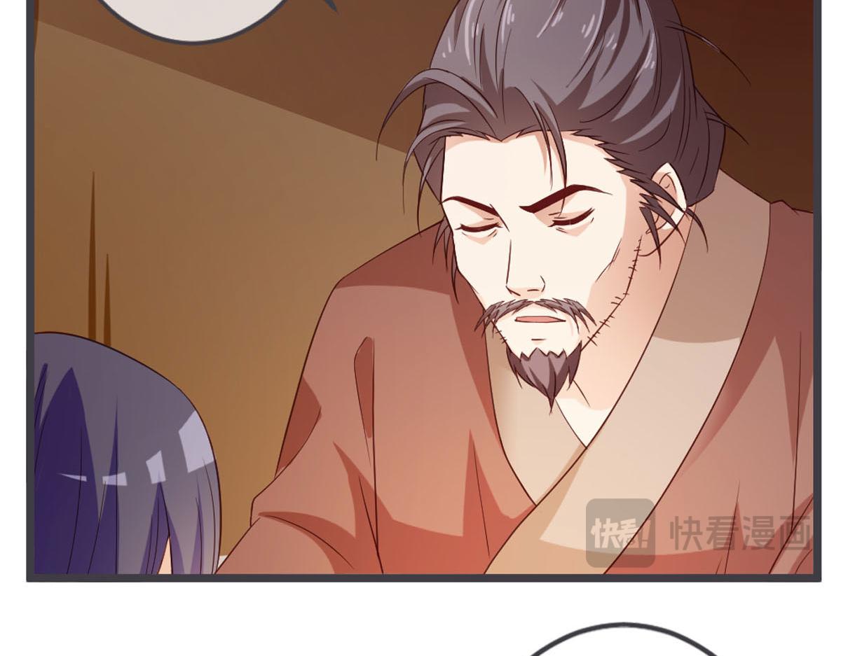 第109话(1/2)-第111话