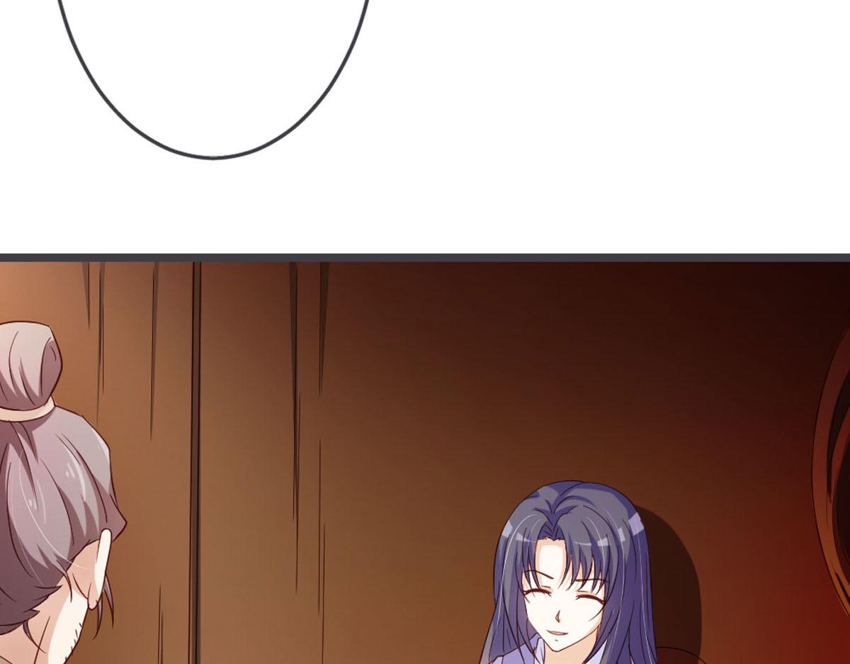 第109话(1/2)-第111话