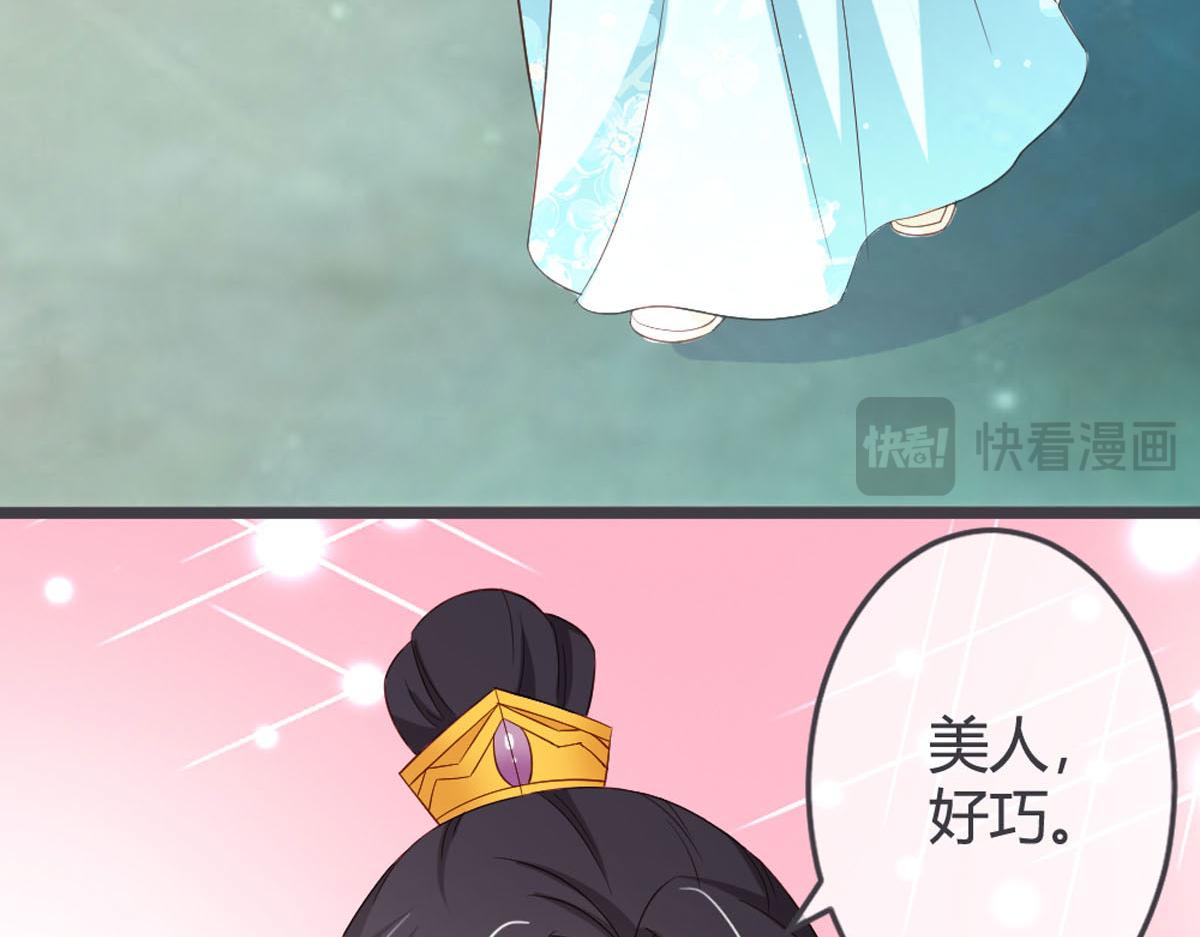 第109话(1/2)-第111话