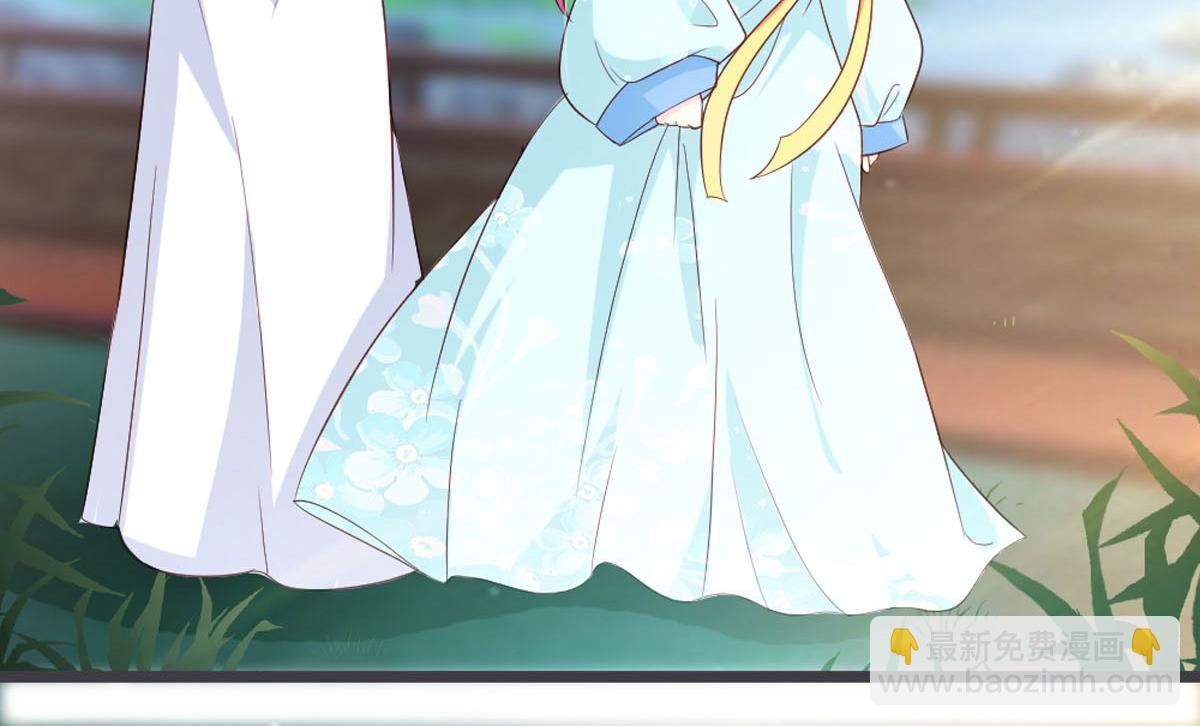 第109话(1/2)-第111话