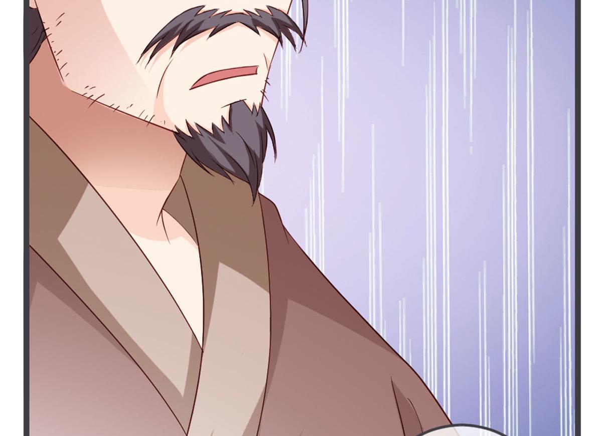 第109话(1/2)-第111话