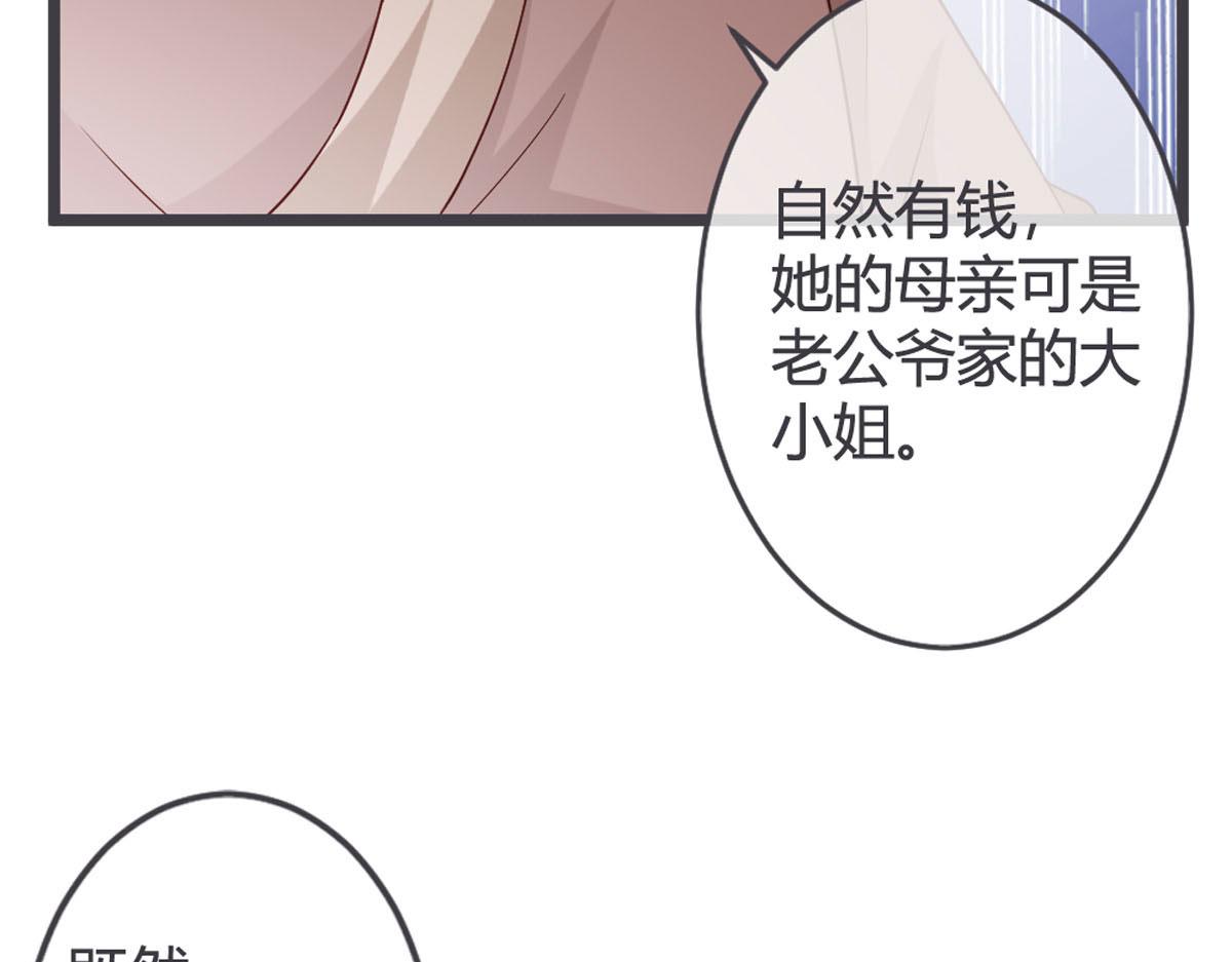 第109话(1/2)-第111话