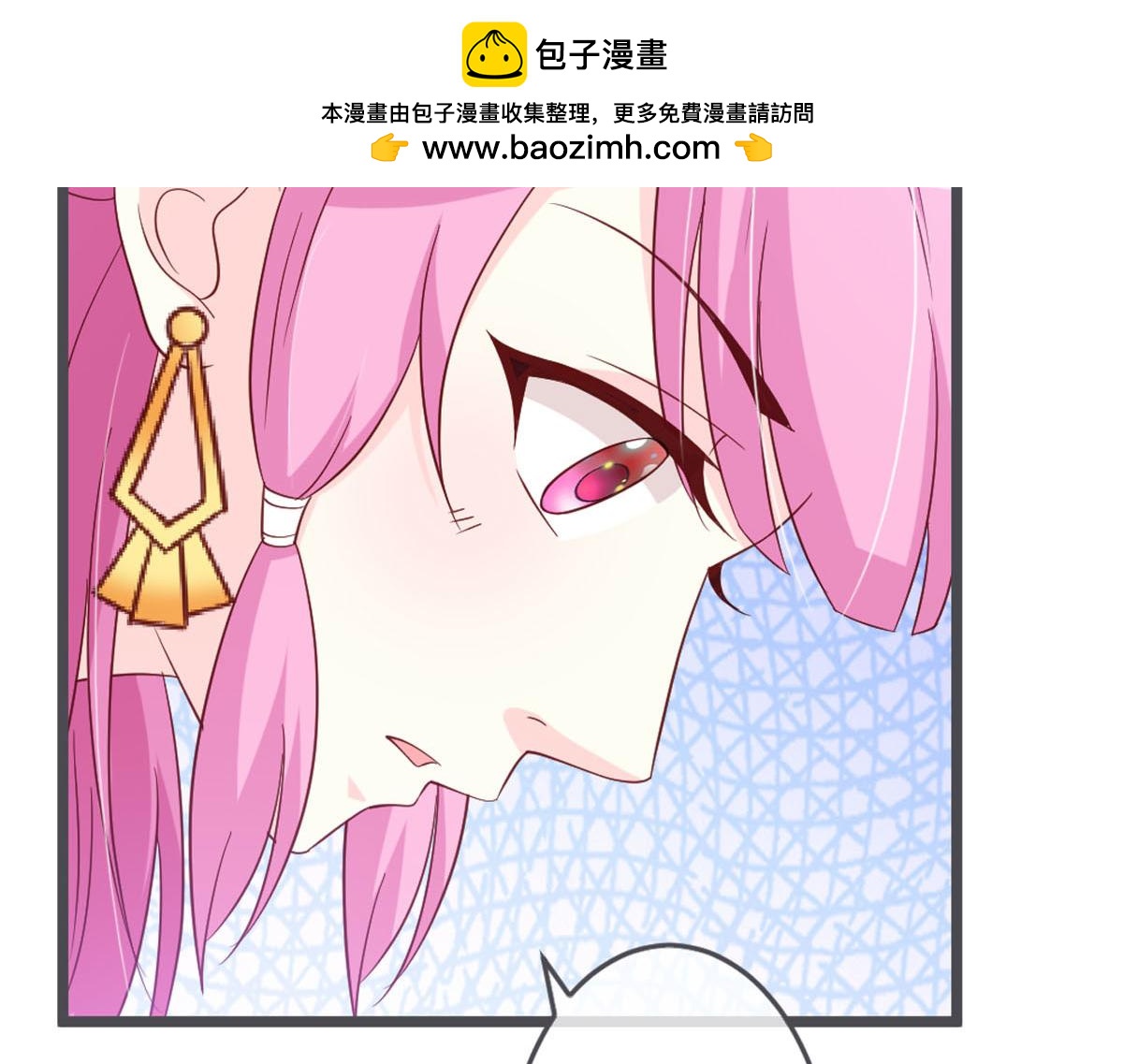 第115话-第117话