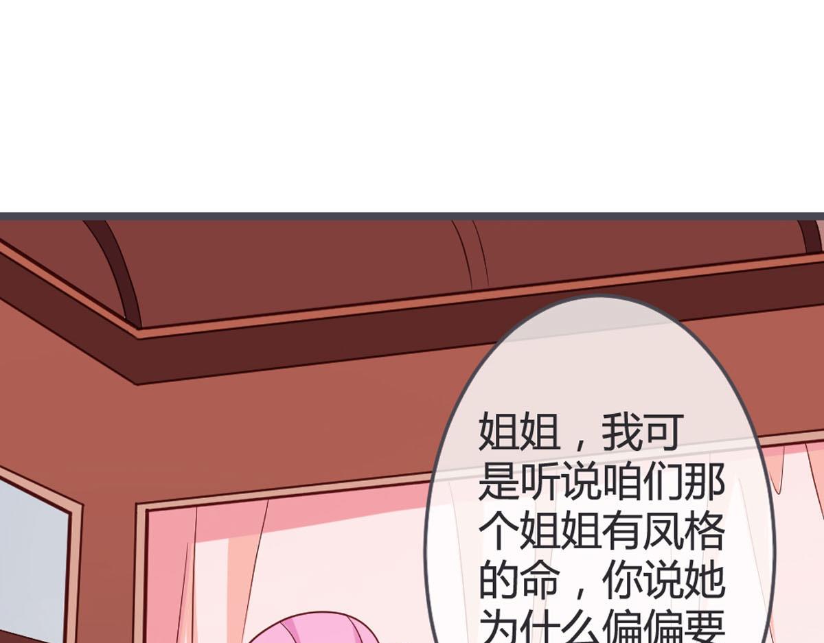 第119话15