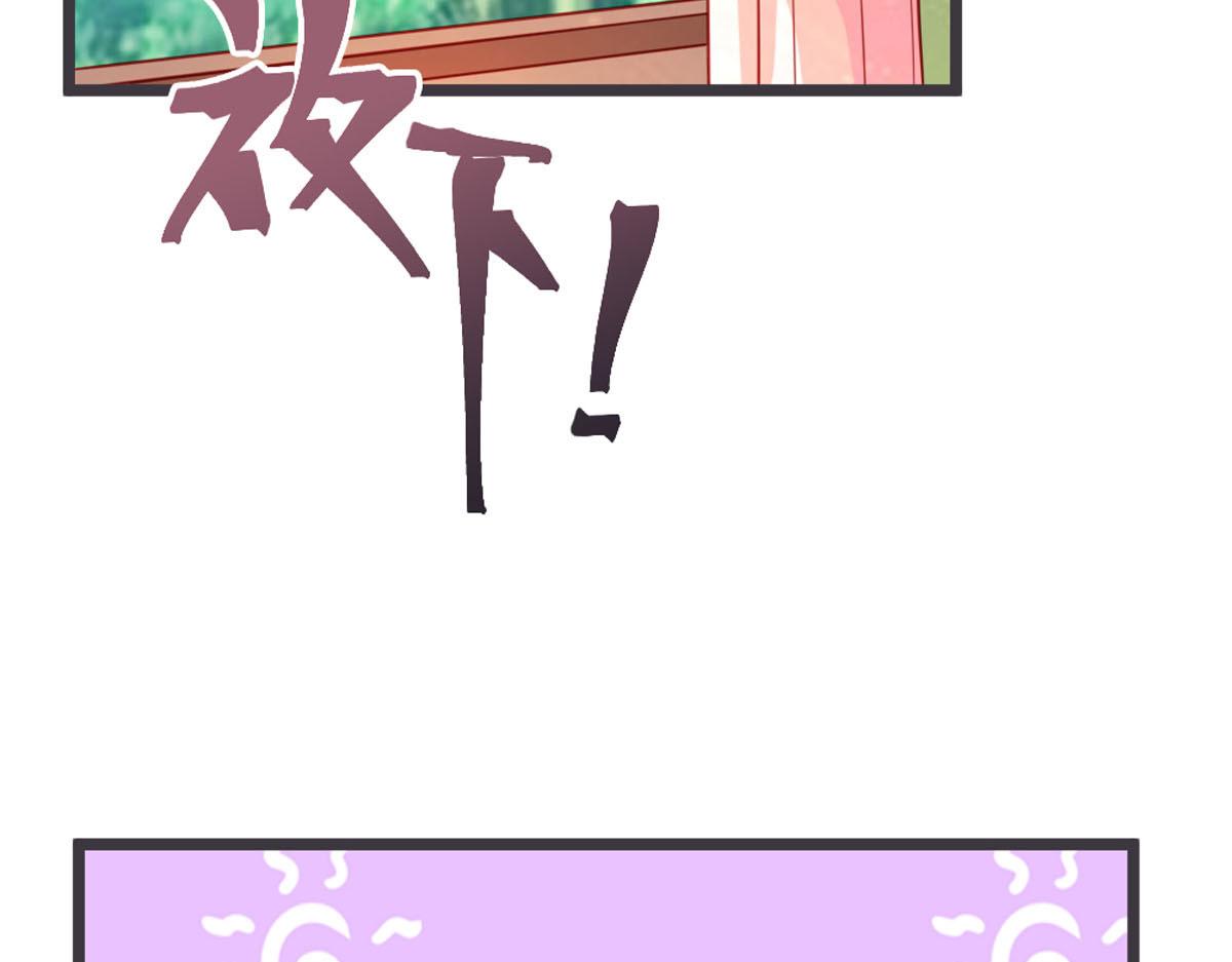 第135话(1/2)-第137话