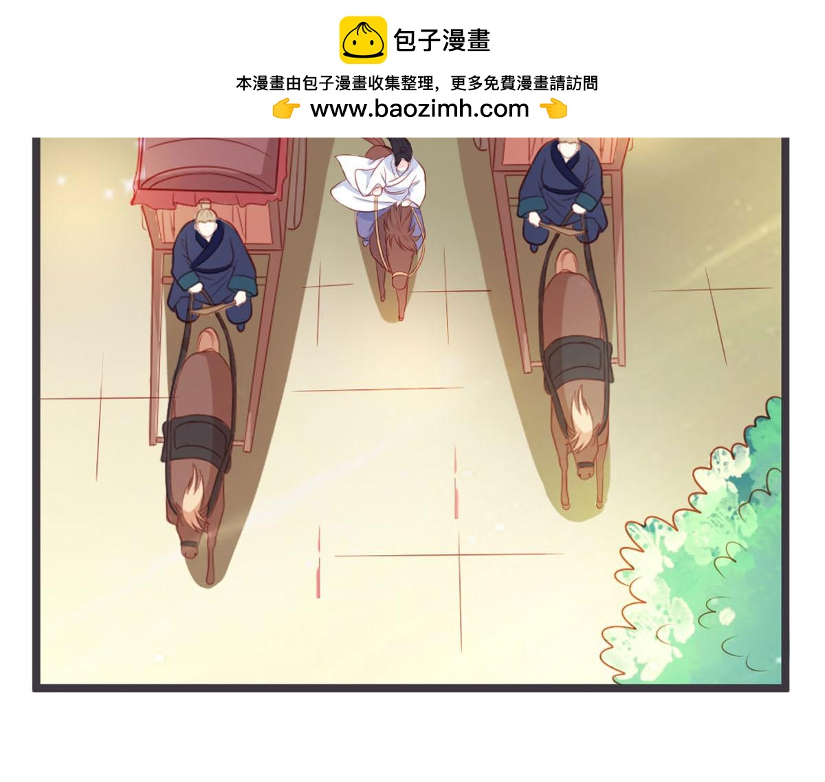 第135话(1/2)-第137话