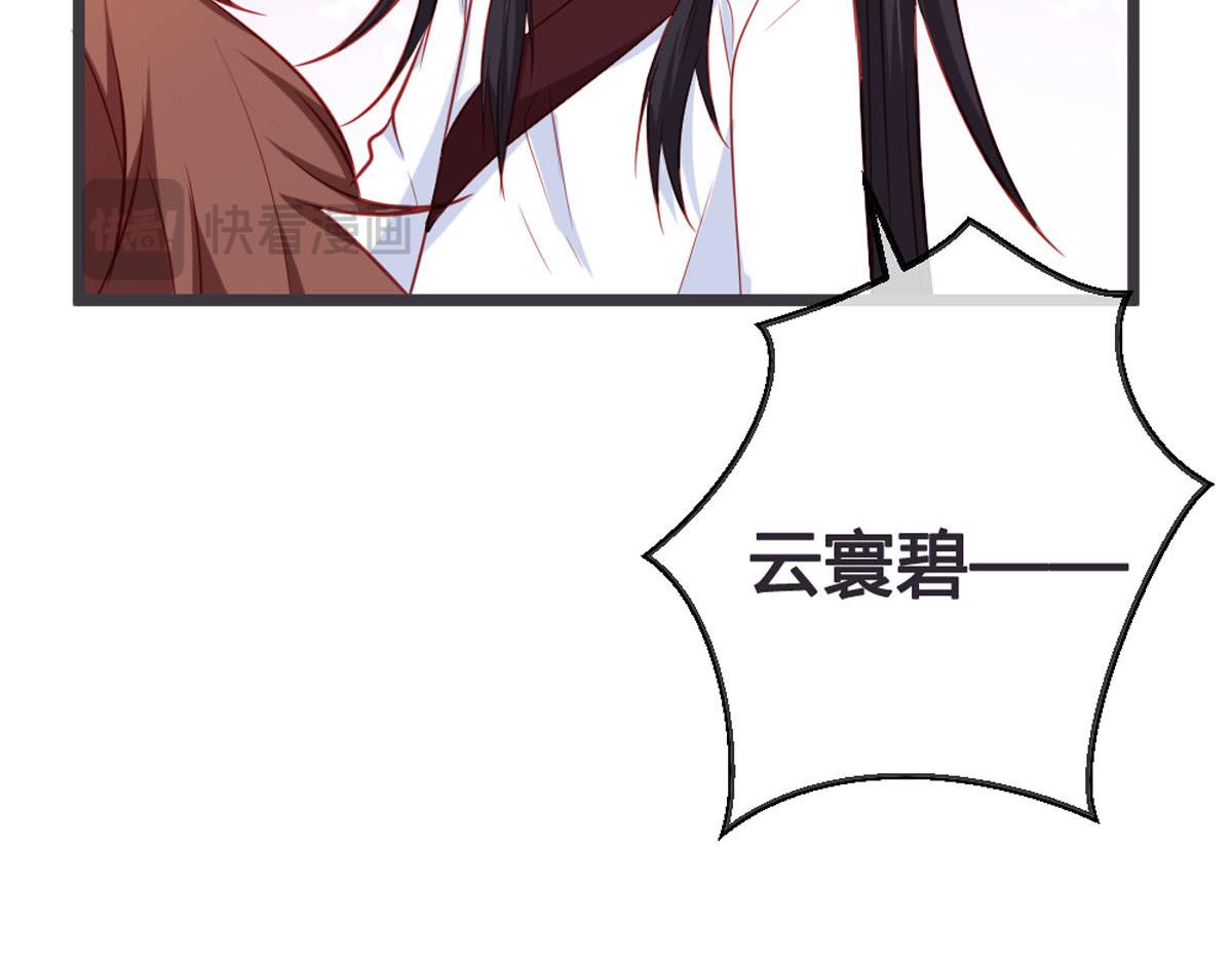 第135话(1/2)-第137话