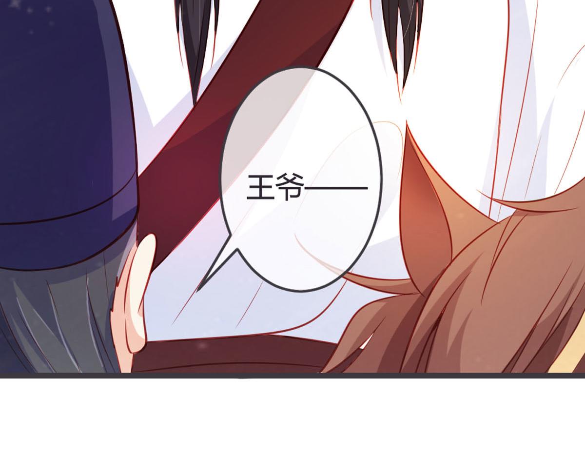 第135话(1/2)-第137话