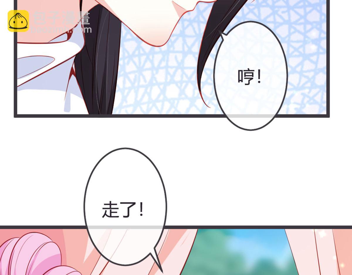 第135话(1/2)-第137话