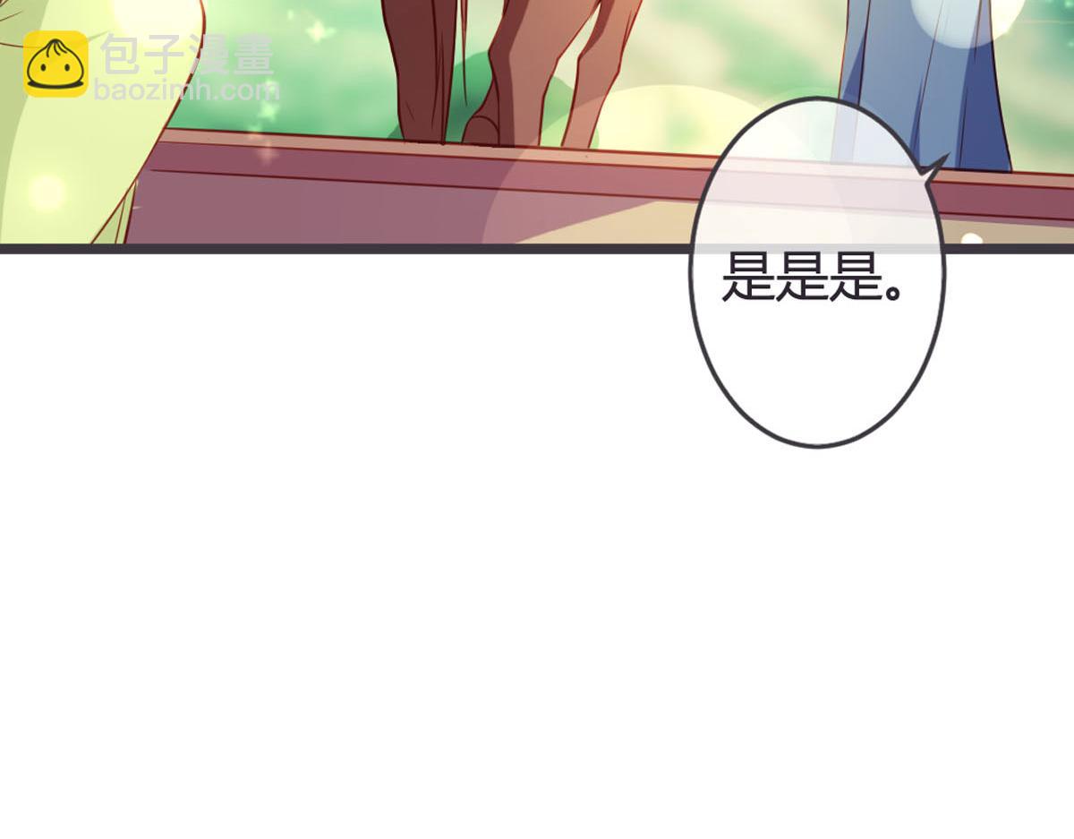 第135话(1/2)-第137话