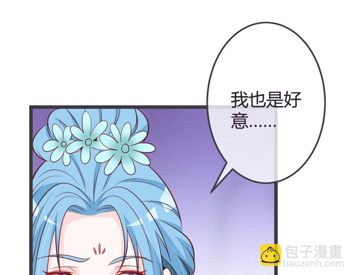 第135话(1/2)-第137话