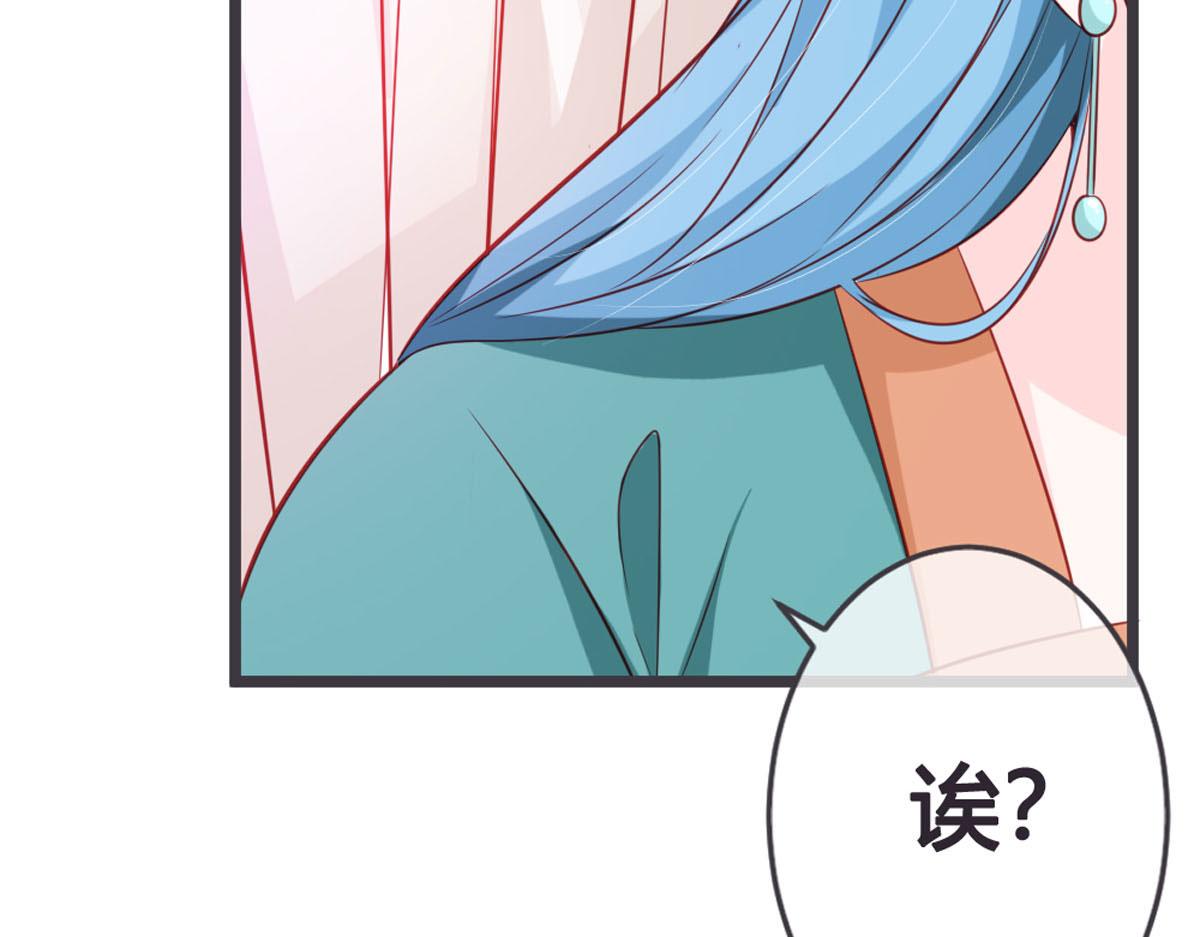 第135话(1/2)-第137话