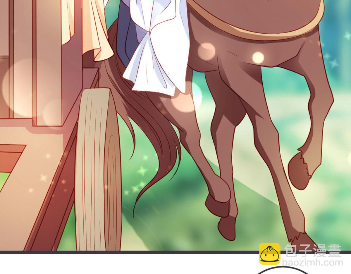 第135话(1/2)-第137话