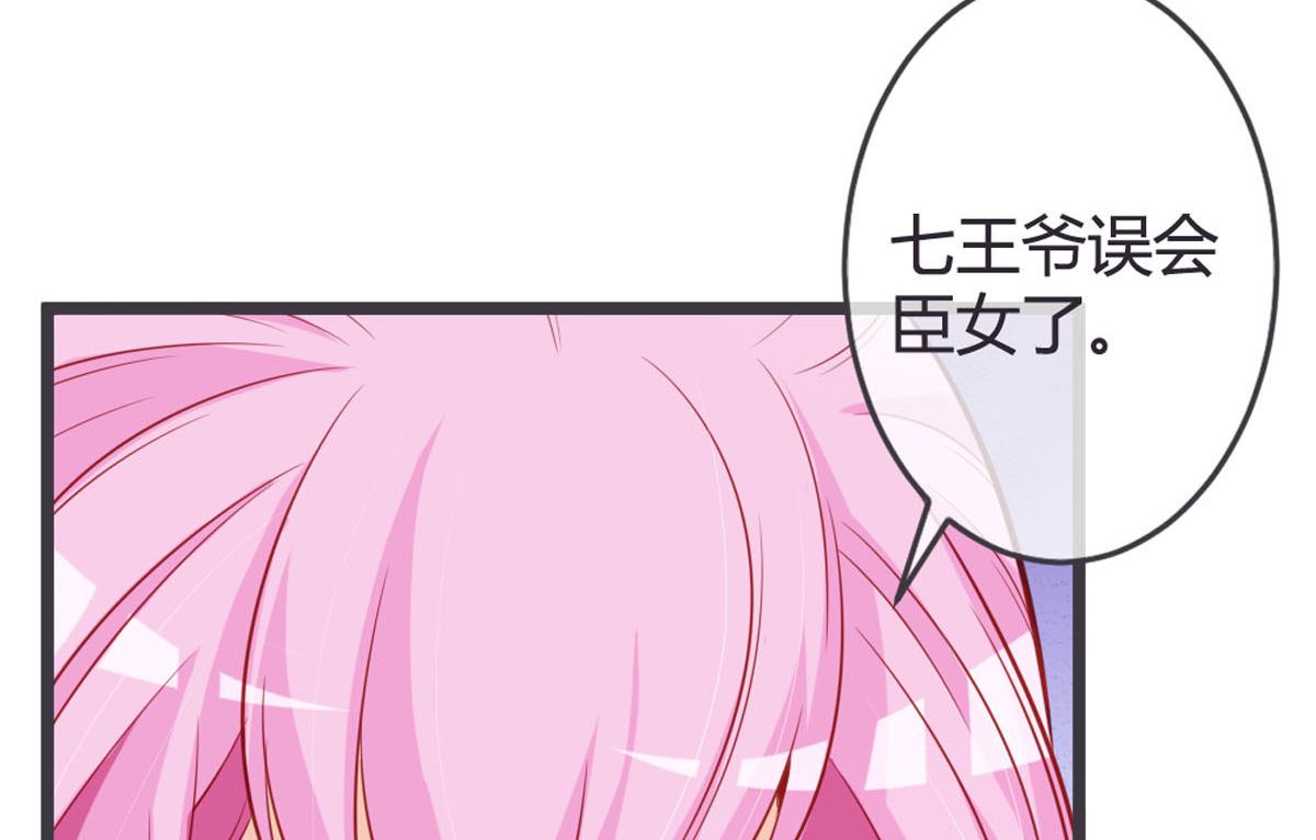 第135话(1/2)-第137话