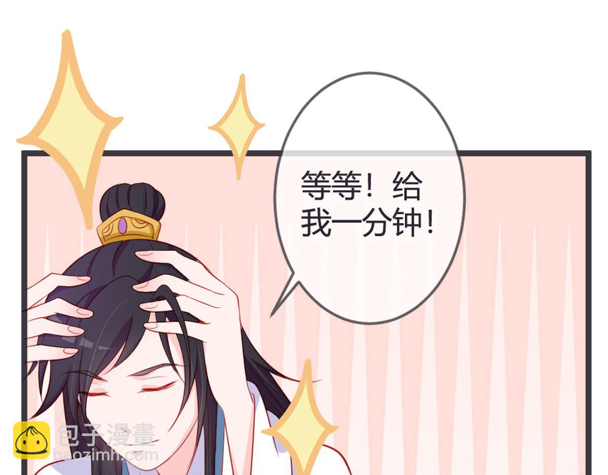 第149话(1/2)-第151话