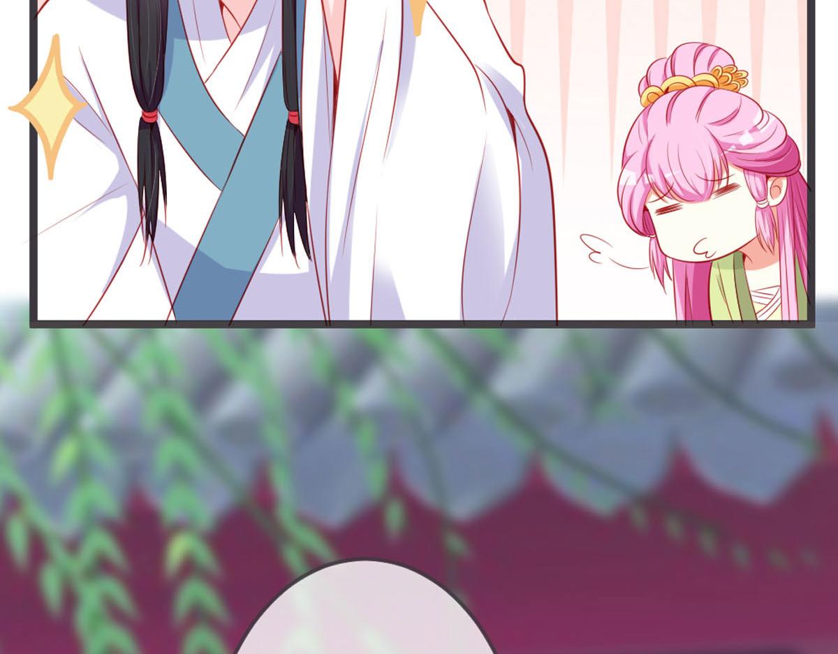 第149话(1/2)-第151话