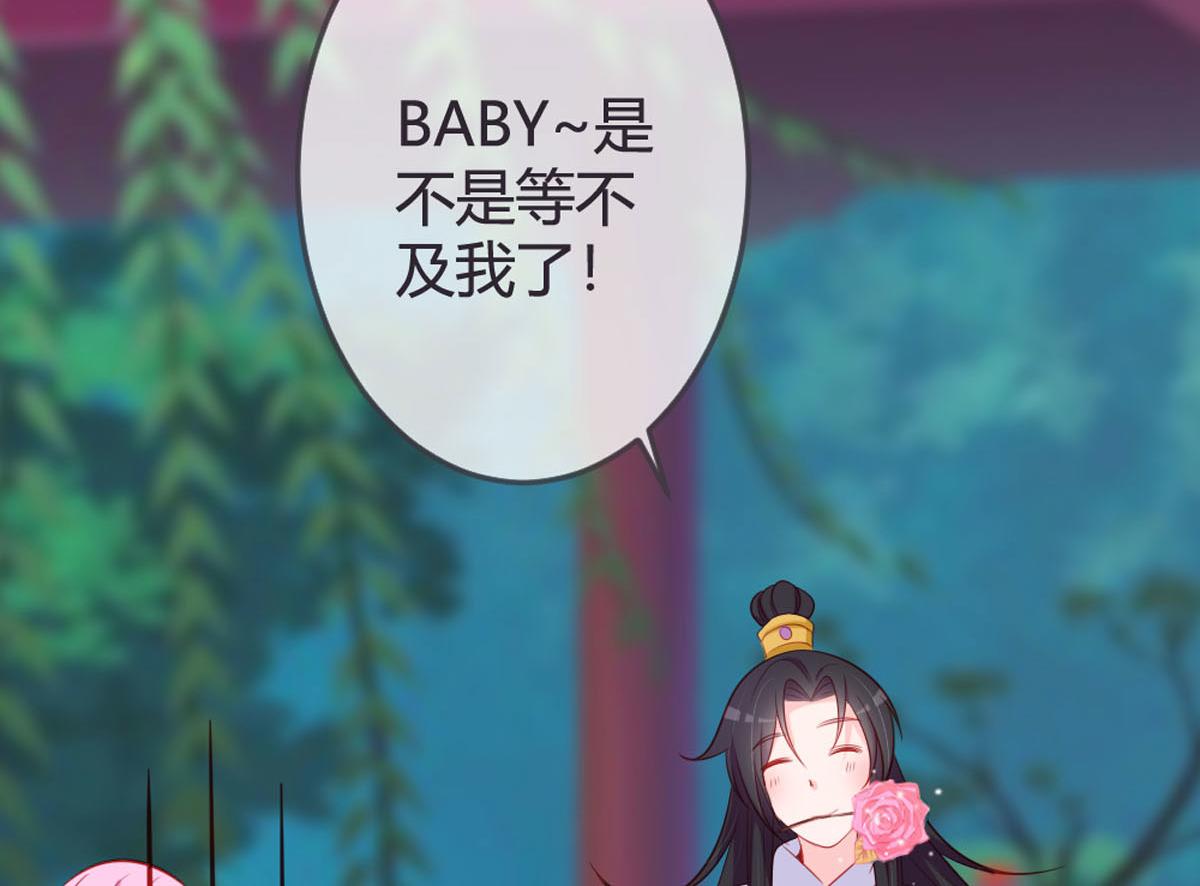 第149话(1/2)-第151话