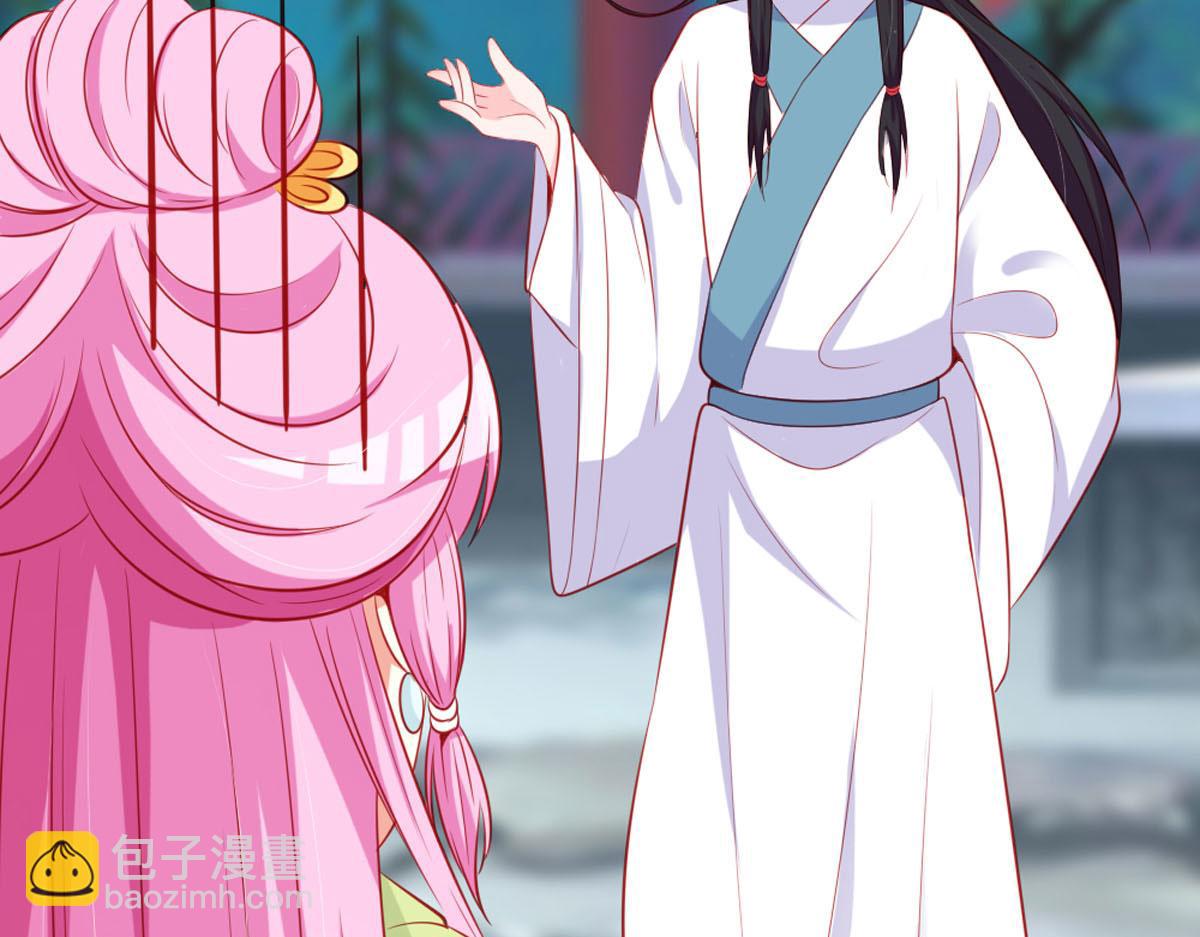 第149话(1/2)-第151话