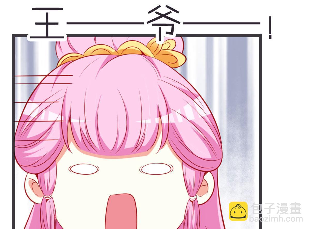 第149话(1/2)-第151话