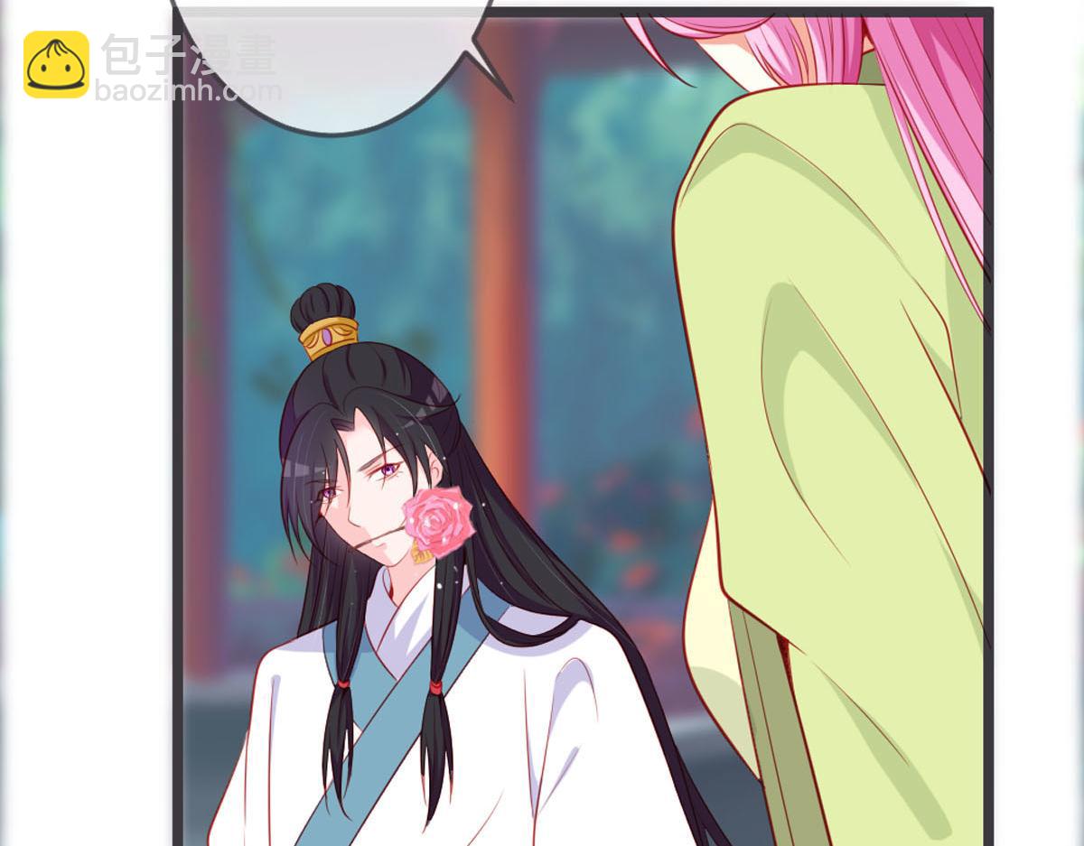 第149话(1/2)-第151话