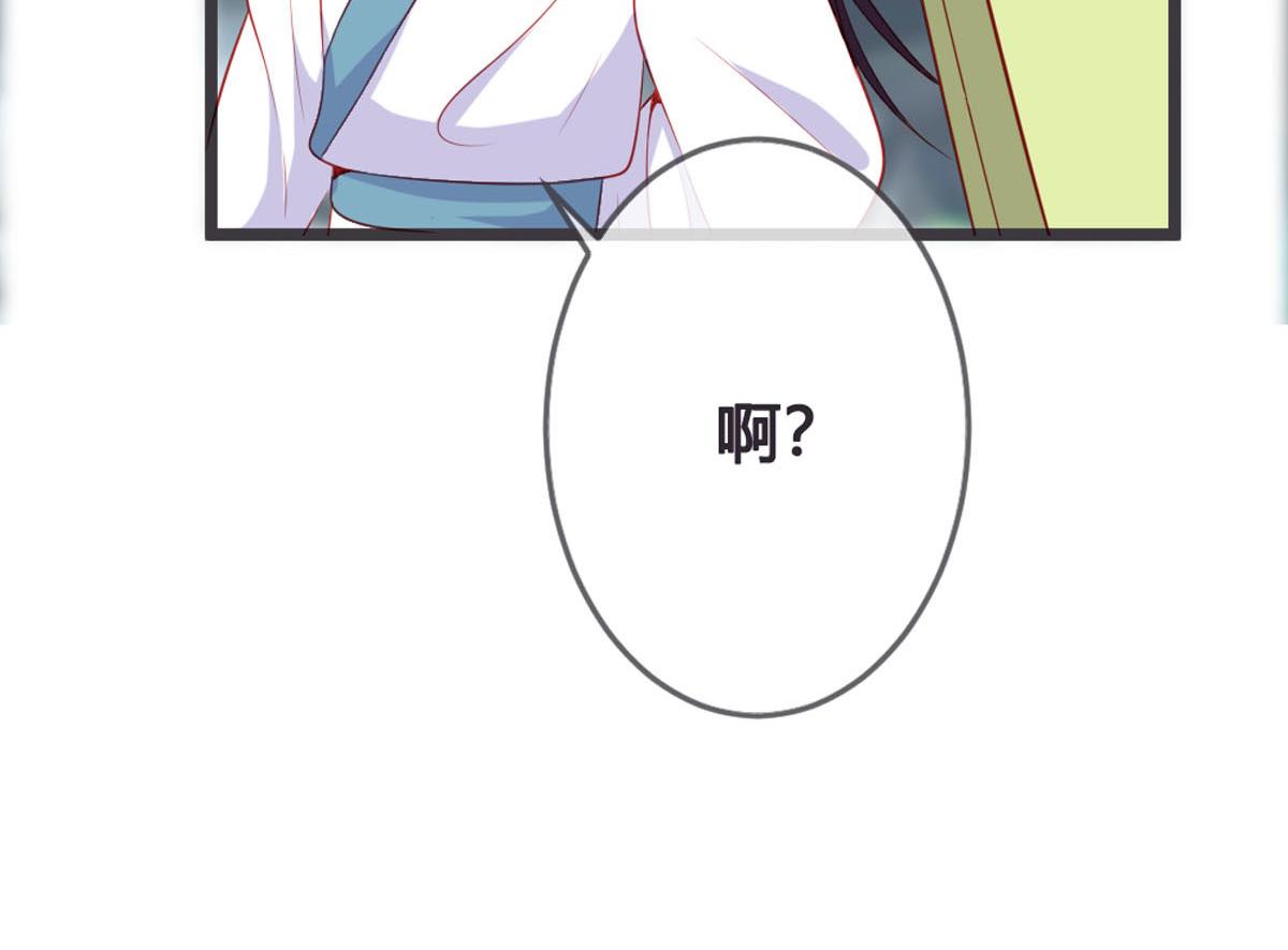 第149话(1/2)-第151话