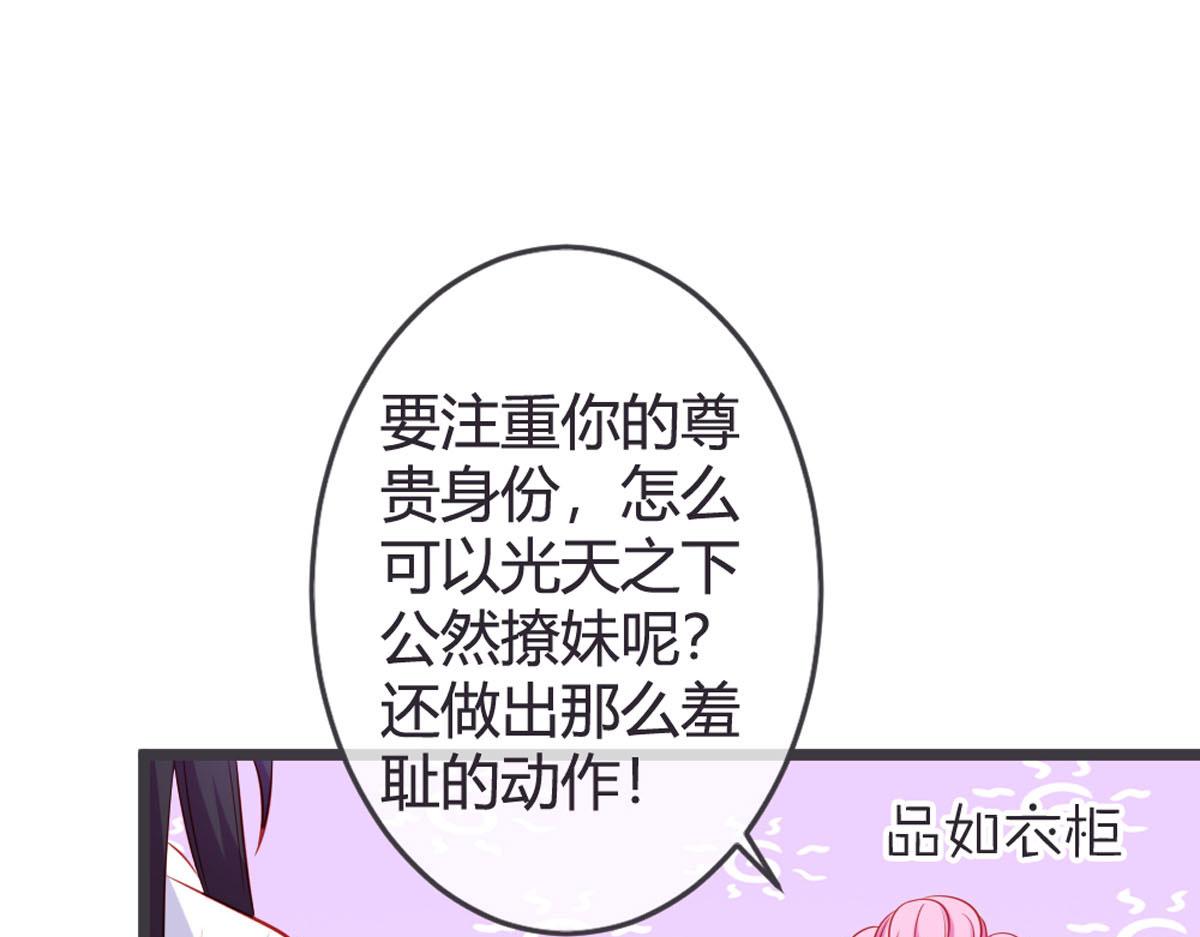 第149话(1/2)-第151话