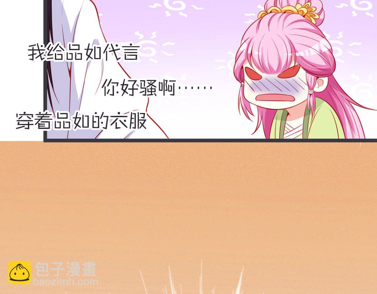 第149话(1/2)-第151话