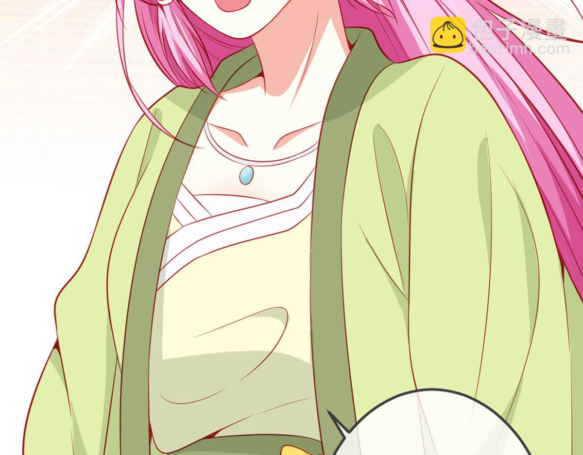 第149话(1/2)-第151话