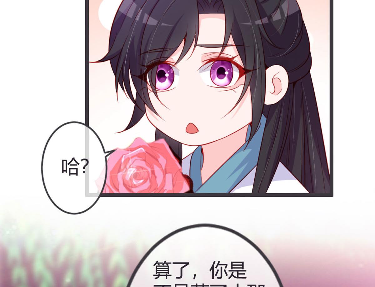 第149话(1/2)-第151话