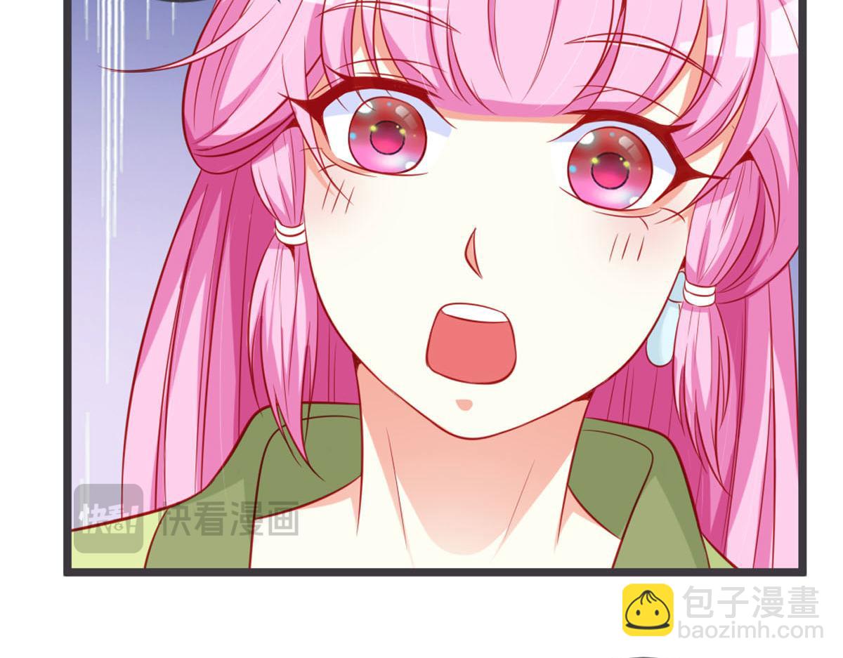 第149话(1/2)-第151话