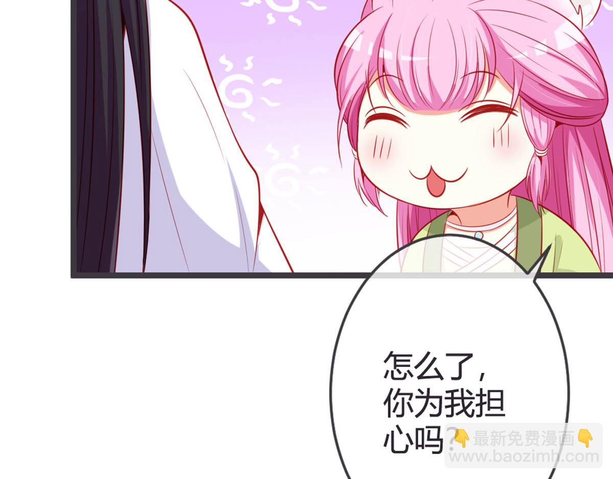 第149话(1/2)-第151话