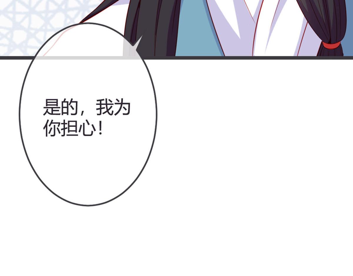 第149话(1/2)-第151话