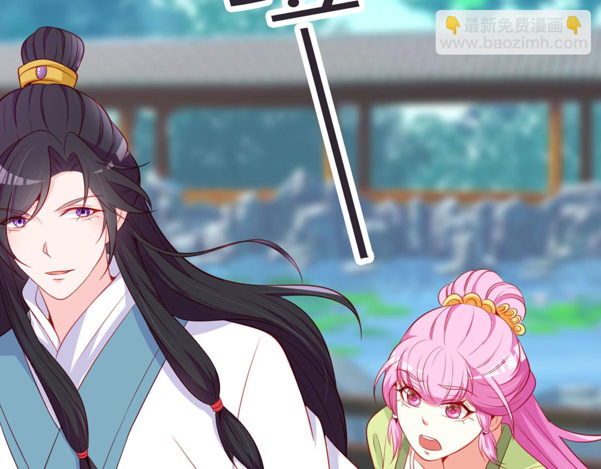 第149话(1/2)-第151话