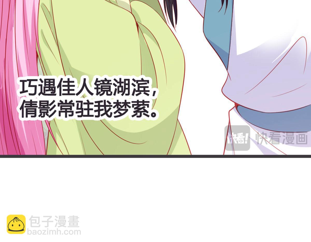 第149话(1/2)-第151话