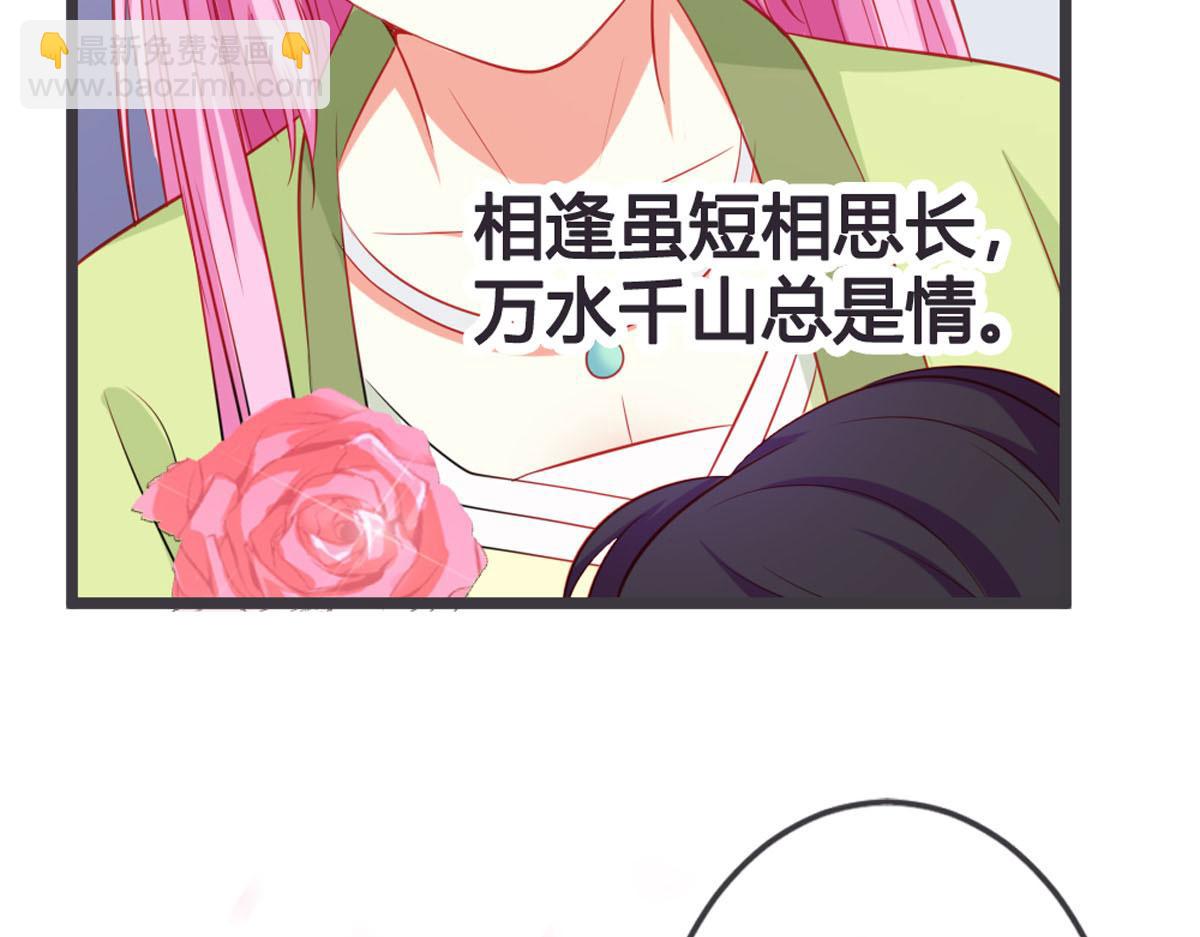 第149话(1/2)-第151话