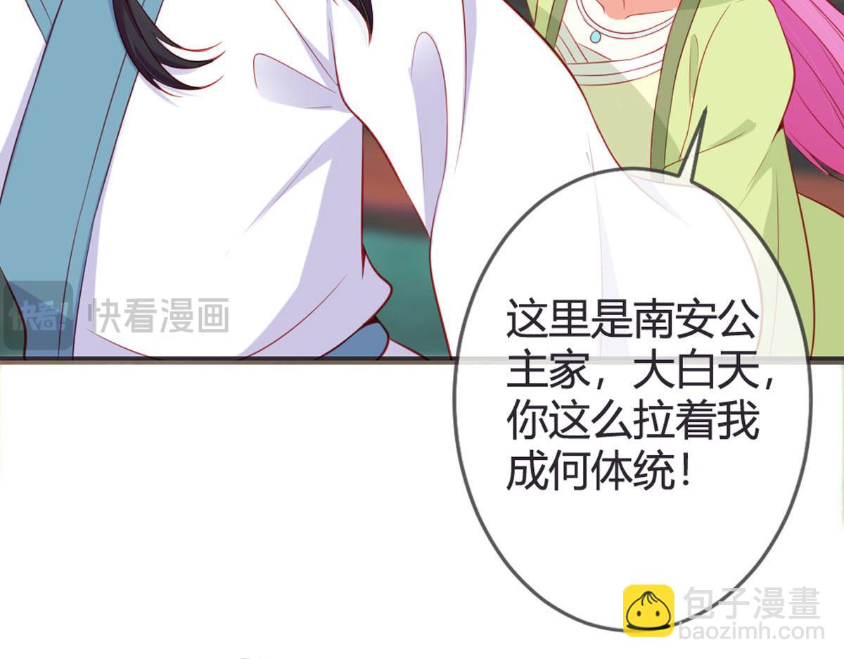 第149话(1/2)-第151话