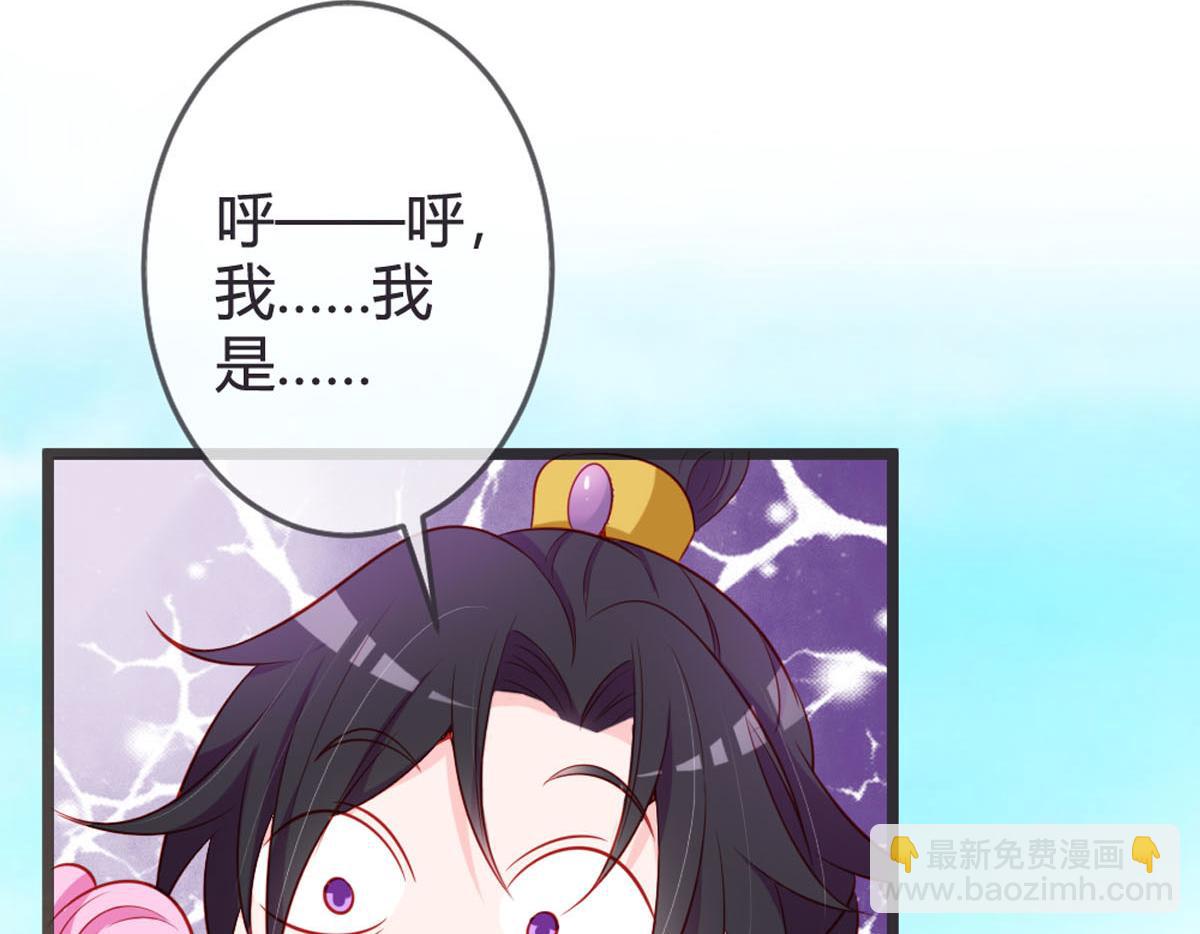 第149话(1/2)-第151话