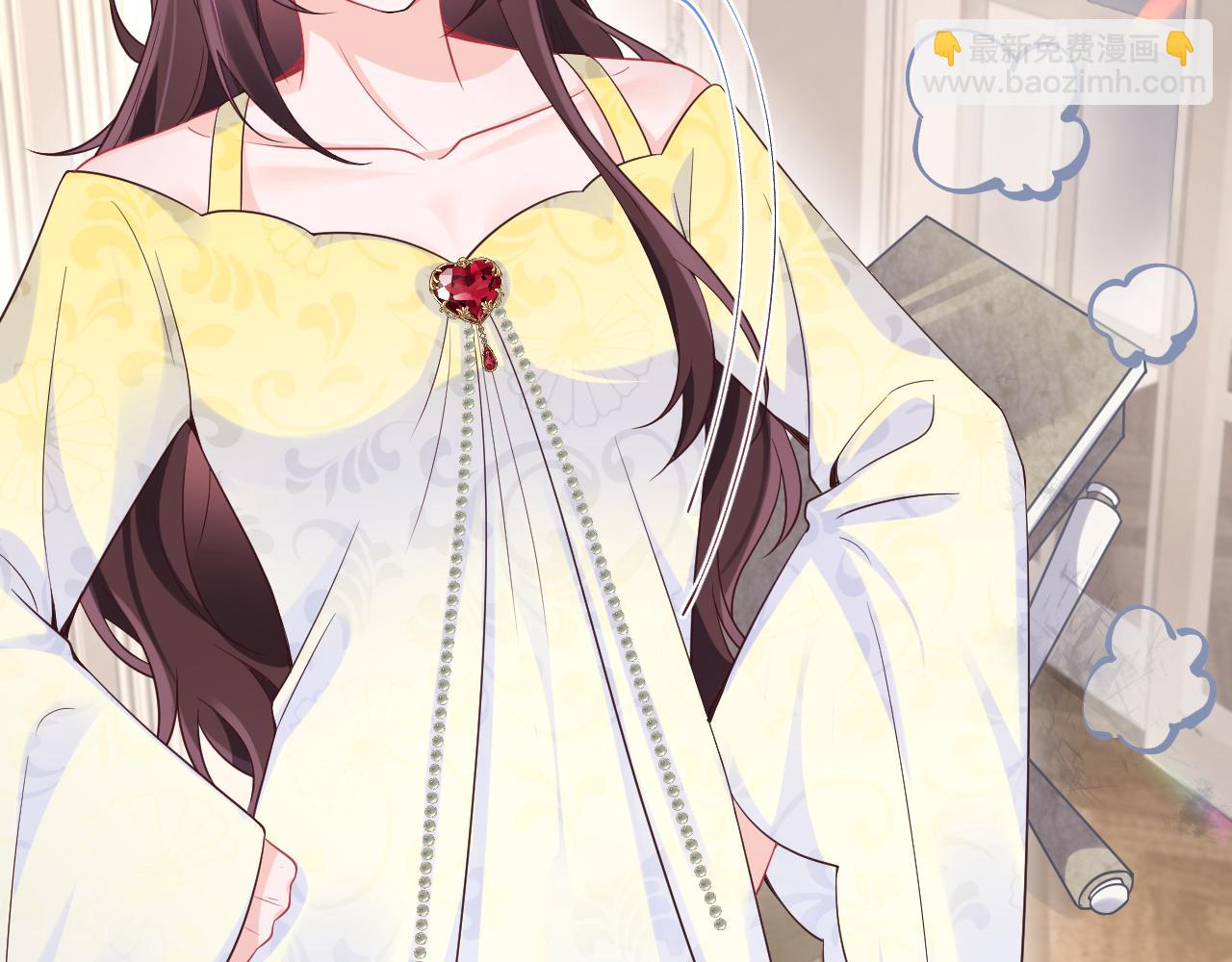 第12话 渣爹登场(1/3)-第13话