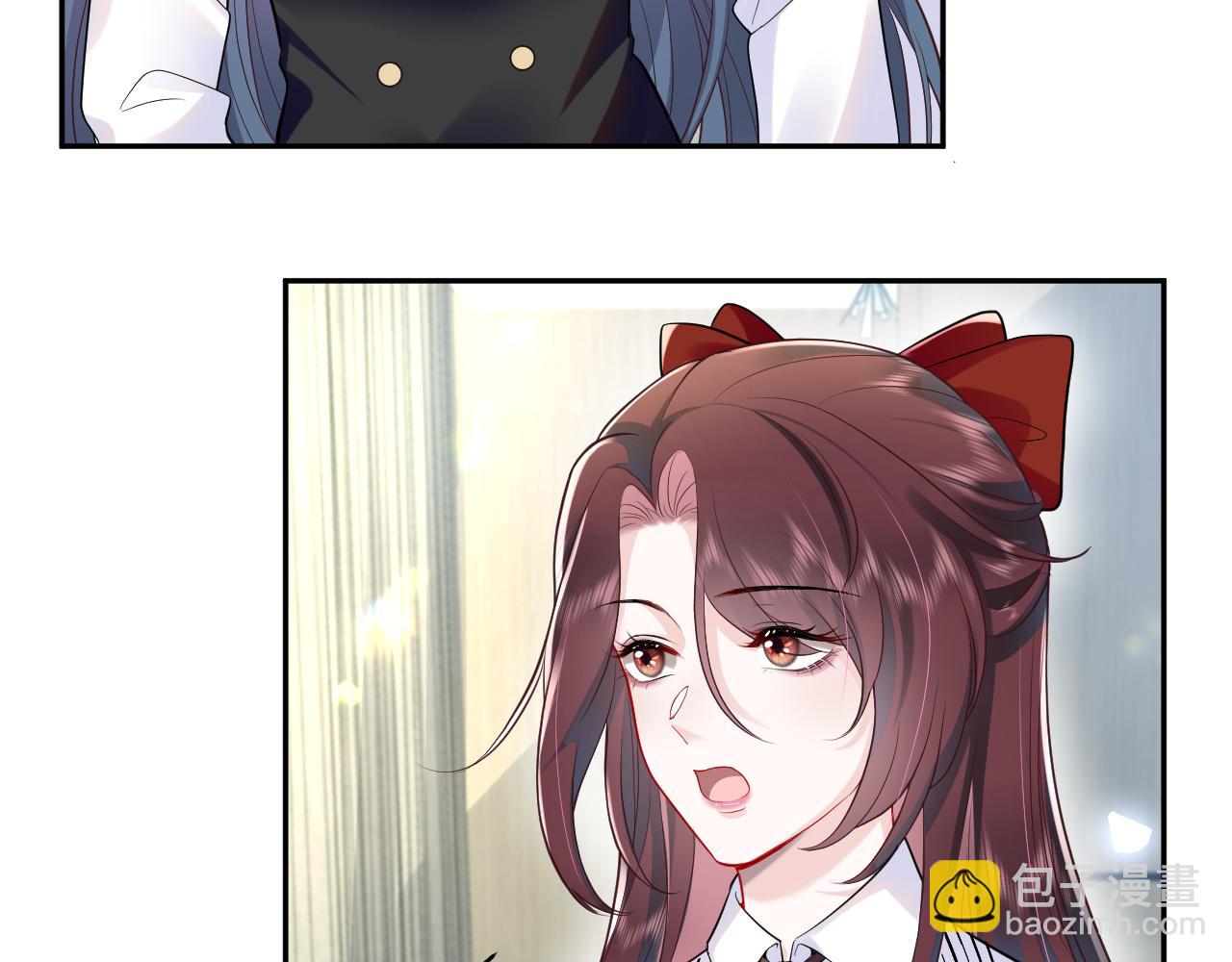 第14话 霸总哥哥(1/3)-第15话