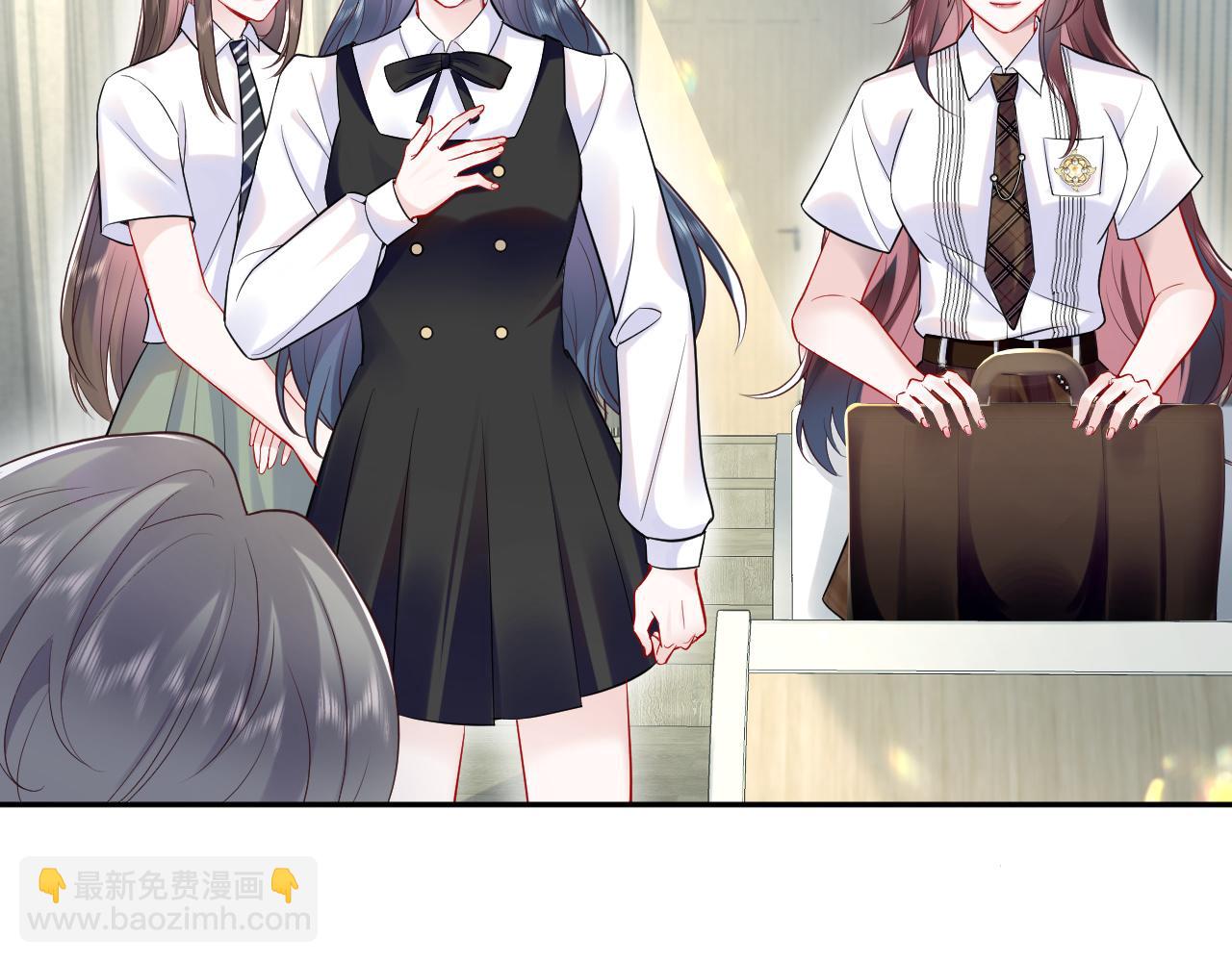 第14话 霸总哥哥(1/3)-第15话