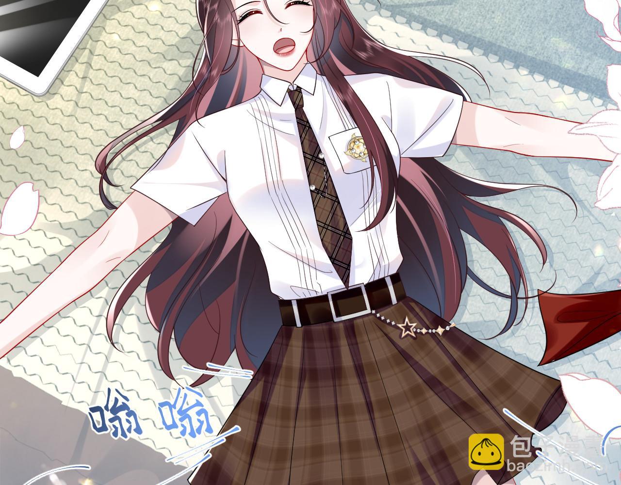 第14话 霸总哥哥(1/3)-第15话