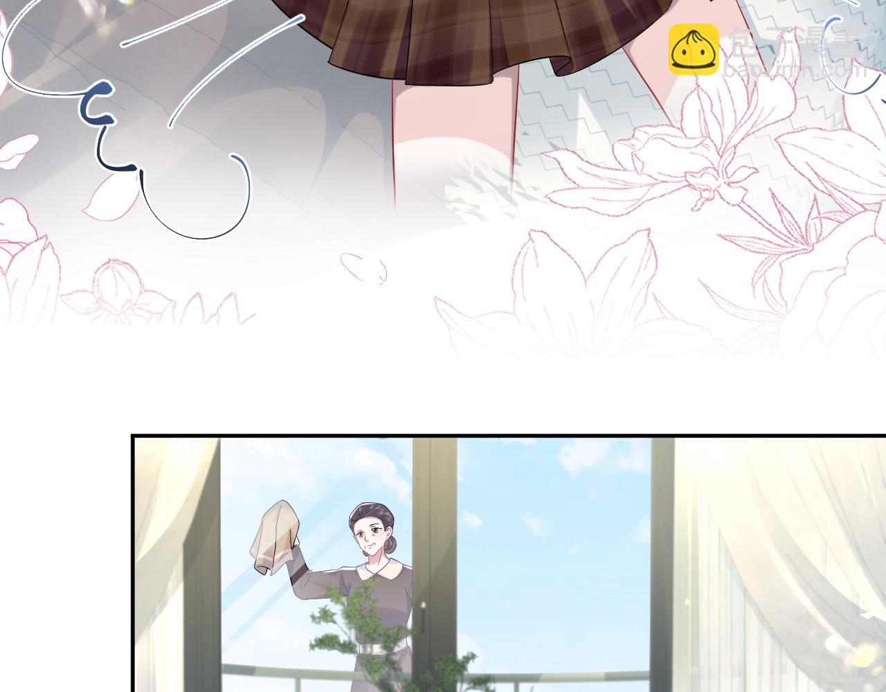 第14话 霸总哥哥(1/3)-第15话