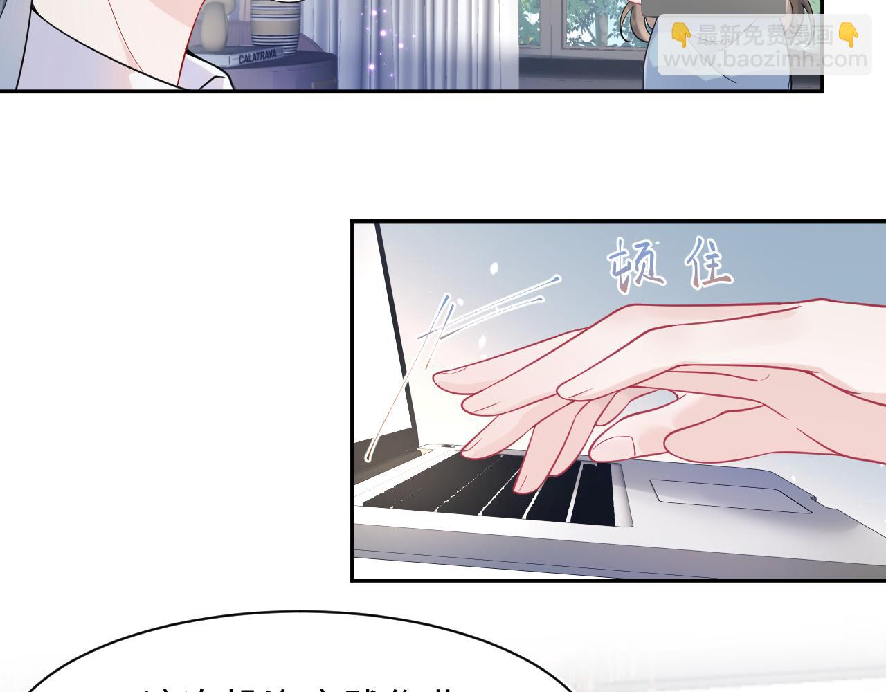 第16话 财运来了怎么也挡不了(1/3)-第17话