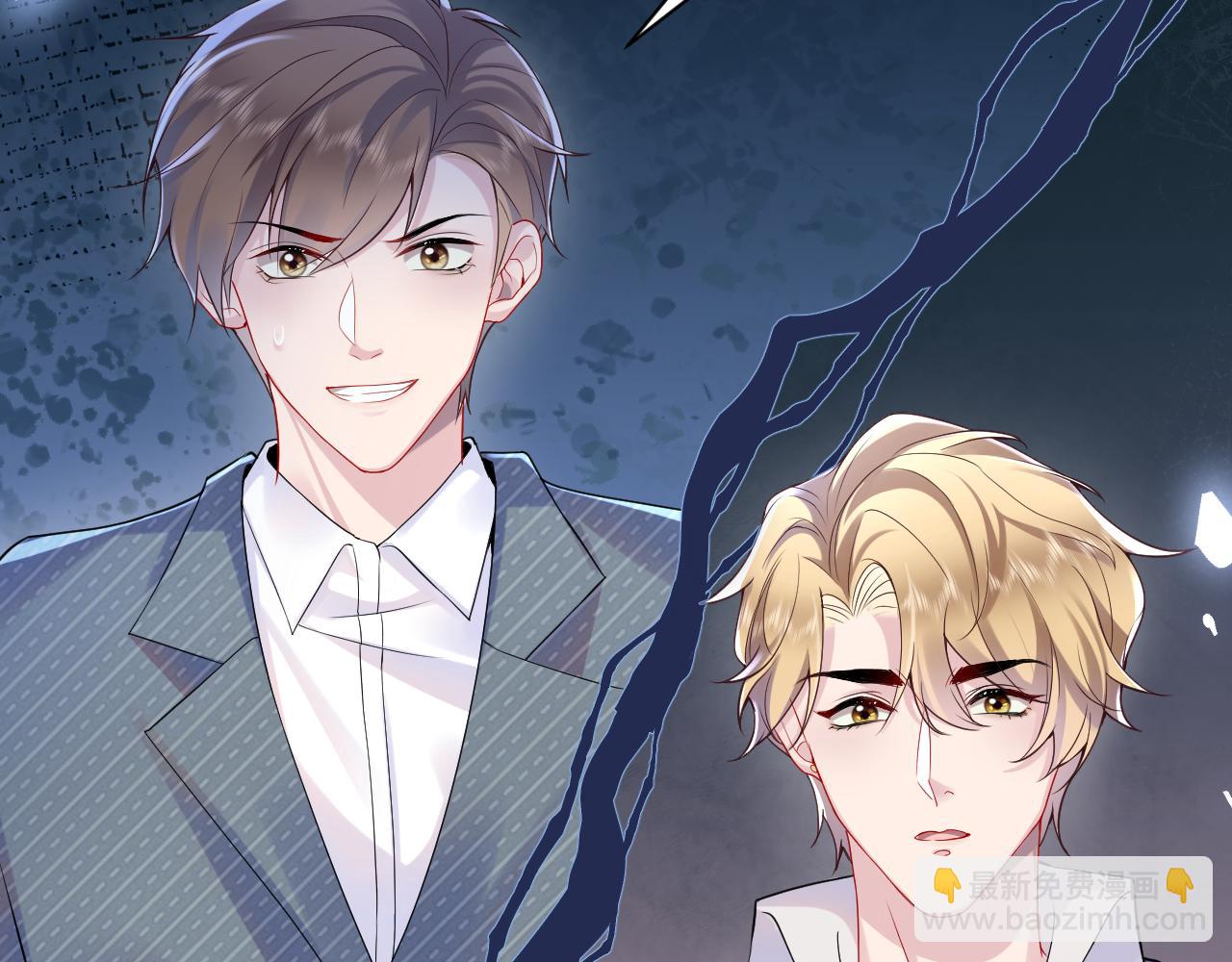 第16话 财运来了怎么也挡不了(1/3)-第17话