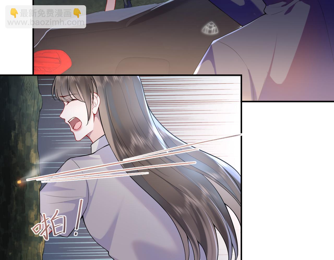 第20话 被绑架了(1/3)-第21话