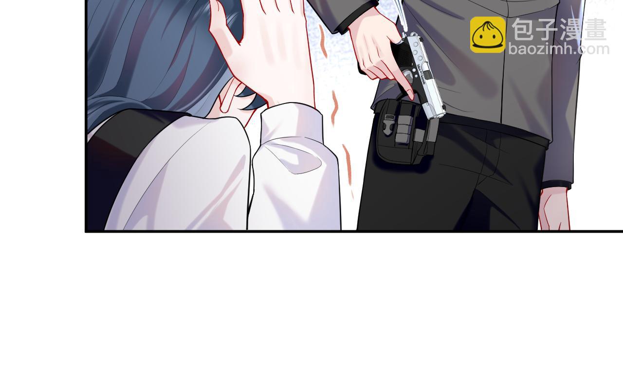 第20话 被绑架了(1/3)-第21话