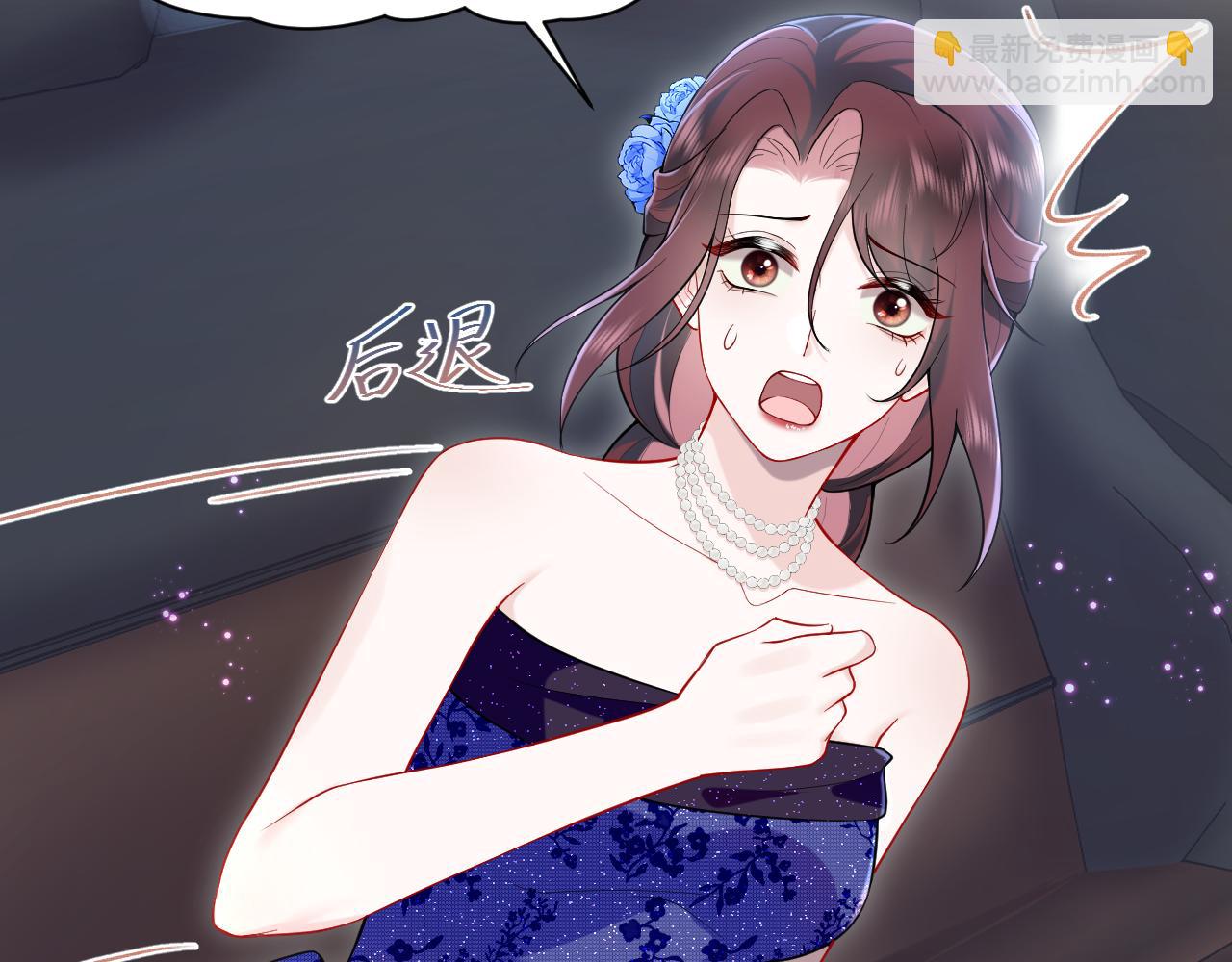 第20话 被绑架了(1/3)-第21话