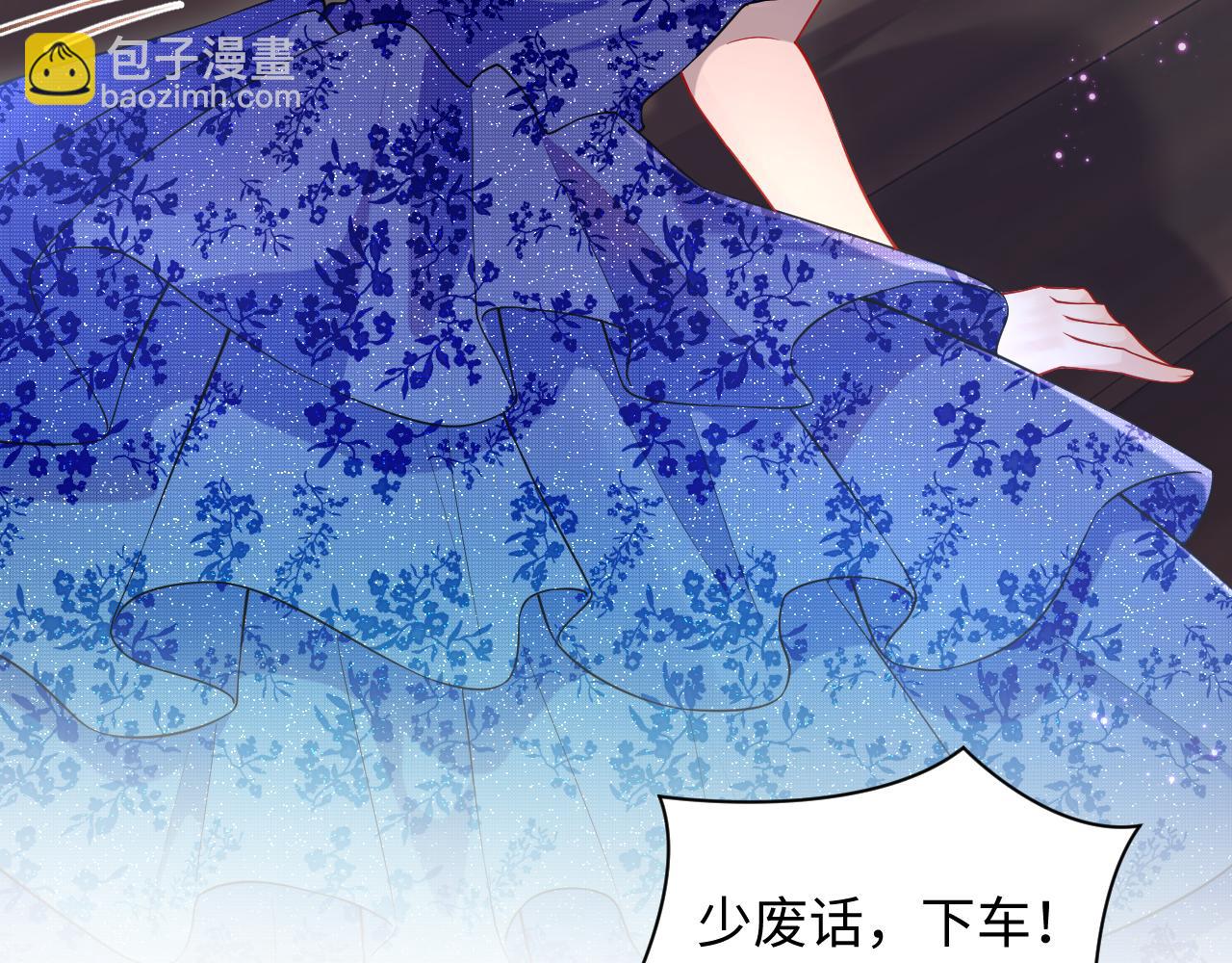 第20话 被绑架了(1/3)-第21话