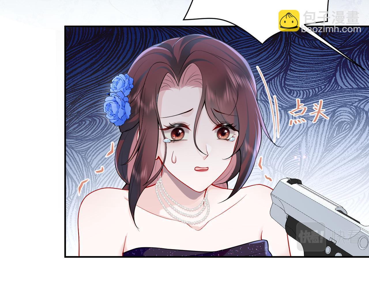 第20话 被绑架了(1/3)-第21话